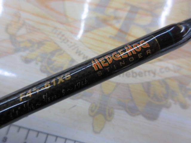 デストロイヤー F4st-61XS(ヘッジホッグ)