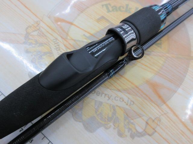 エメラルダスエア AGS711M-S・R