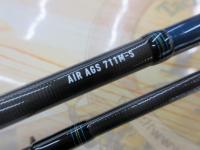 エメラルダスエア AGS711M-S・R