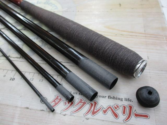 ルシード山吹硬調4505