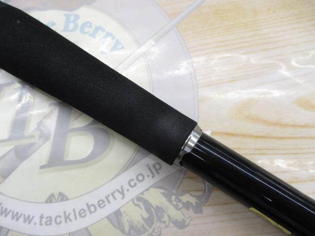 リベリオン 691HFB-SB