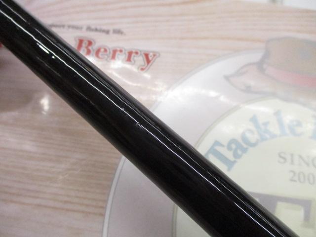 リベリオン 691HFB-SB