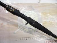 リベリオン 691HFB-SB