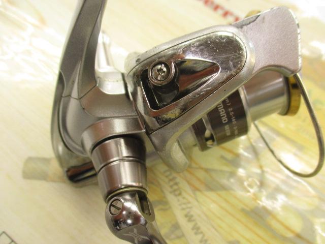 11バイオマスター 1000S