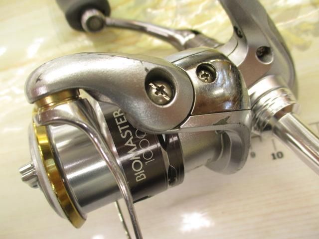 11バイオマスター 1000S