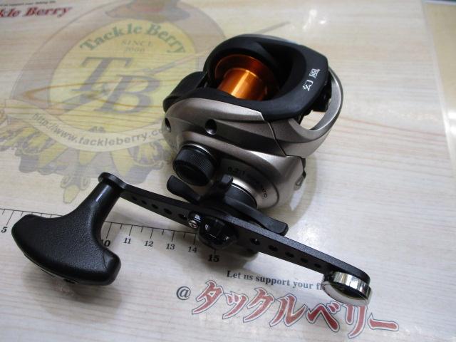 12幻風 300タイプG