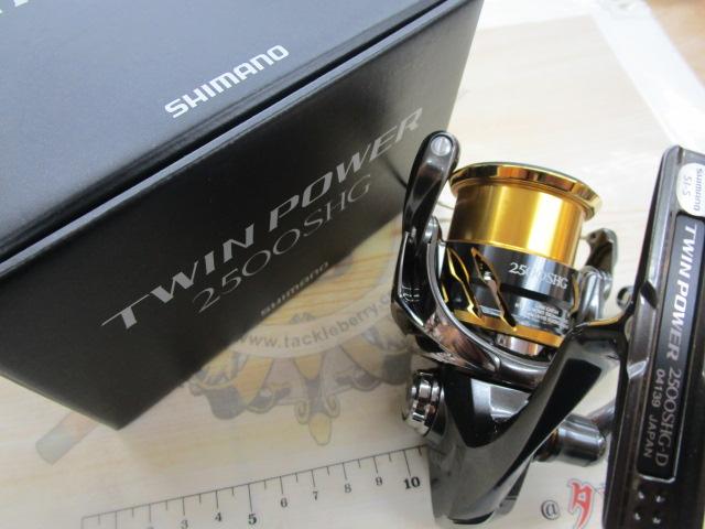 20ツインパワー 2500SHG