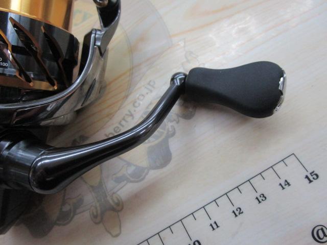 20ツインパワー 2500SHG