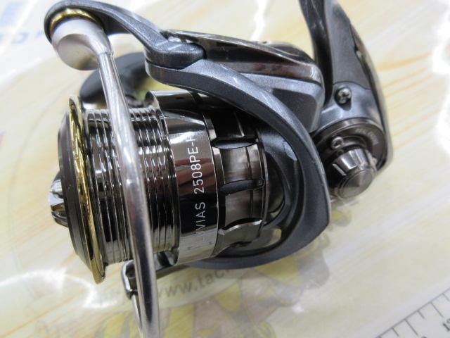 15ルビアス 2508PE-H