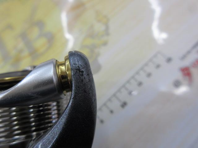 15ルビアス 2508PE-H