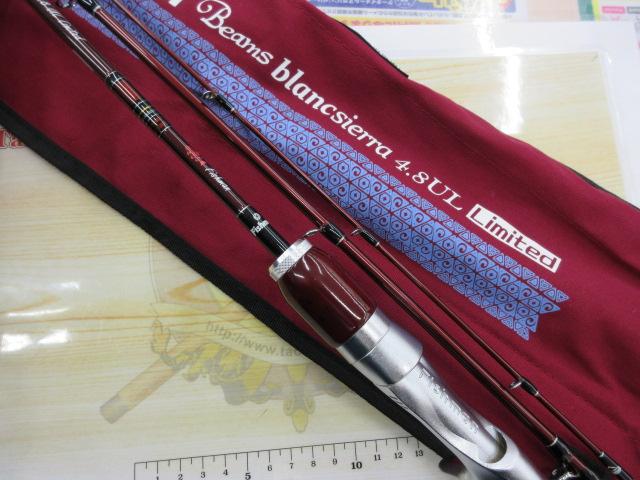 ビームス ブランシエラ 48ULリミテッド