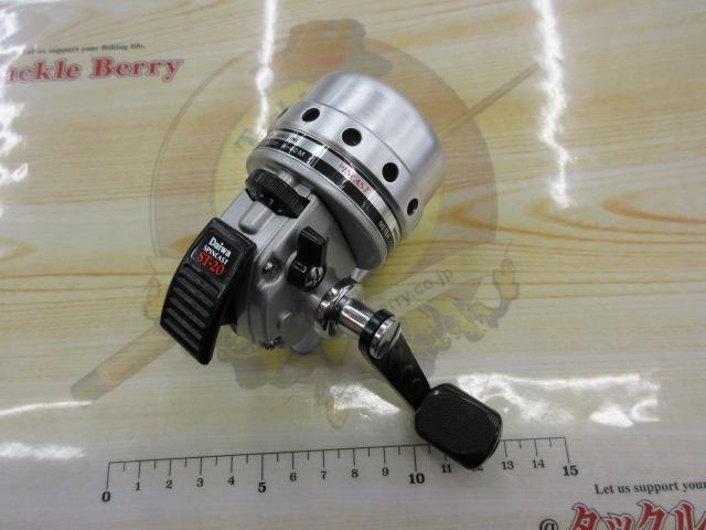 スピンキャスト ST-20