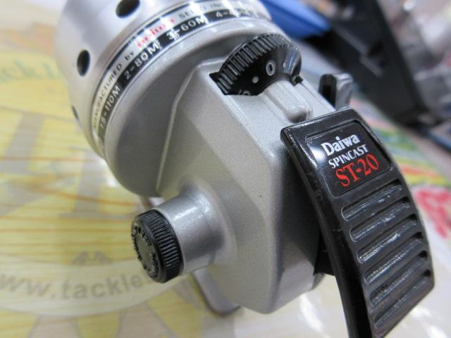 スピンキャスト ST-20
