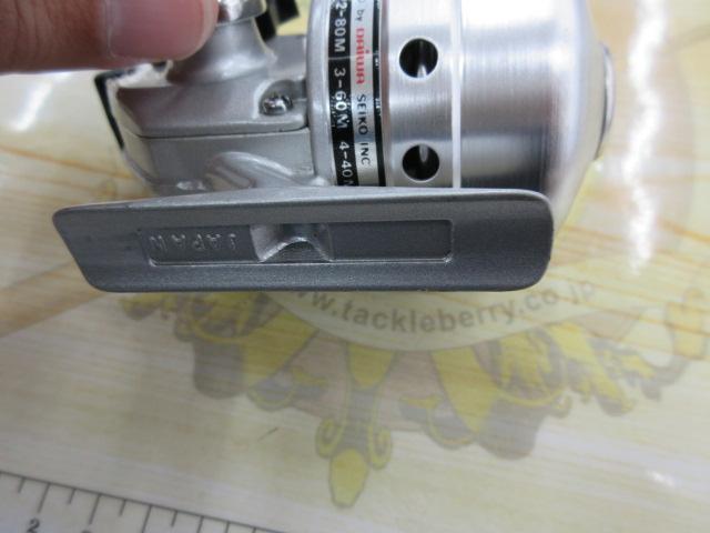 スピンキャスト ST-20