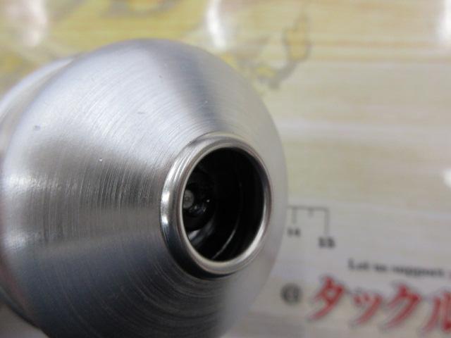 スピンキャスト ST-20