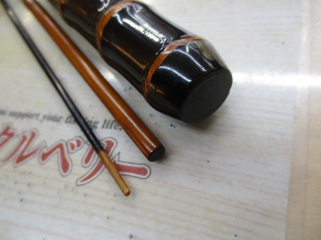 寒山正風本調子8.2