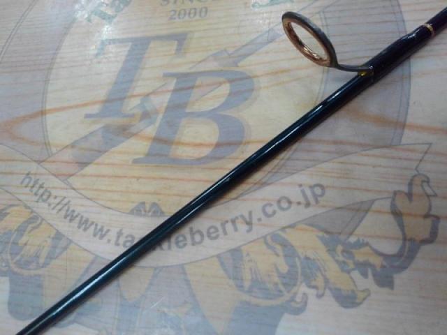 アームズスティック ASS-70L