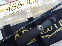 アームズスティック ASS-70L