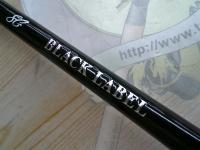 ブラックレーベル BLX SG 681MH/MFB