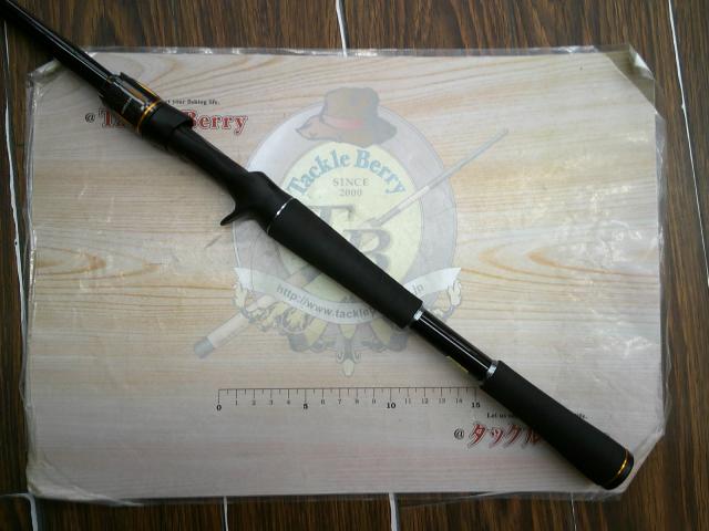 リベリオン 701MLRB