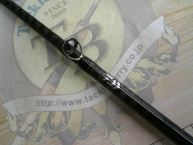 リベリオン 701MLRB