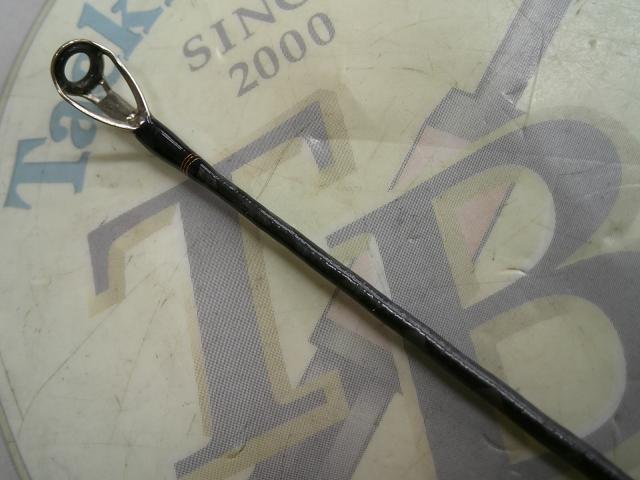 リベリオン 701MLRB