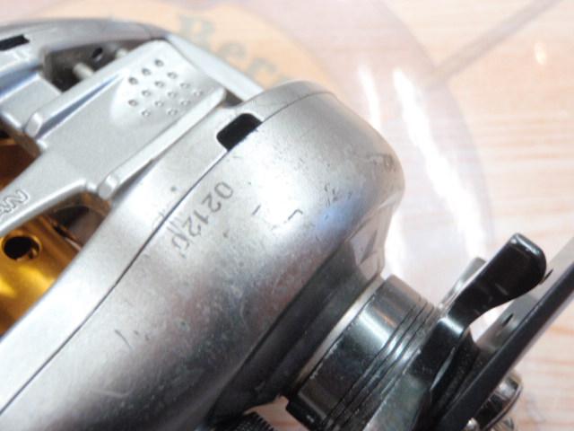 07メタニウムMg7 LH