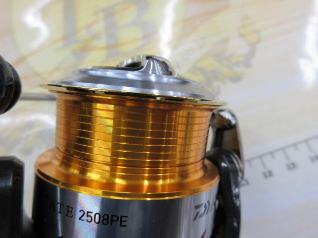 13セルテート 2508PE