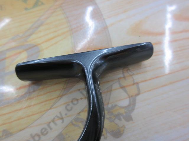 13セルテート 2508PE