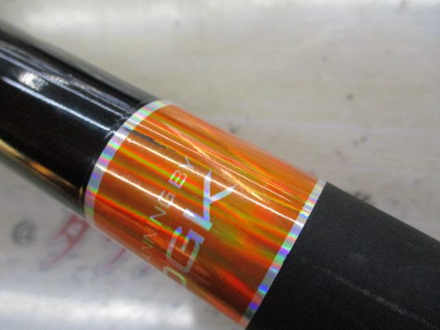 クリアランス磯GT1.5-540