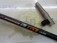 クリアランス磯GT1.5-540