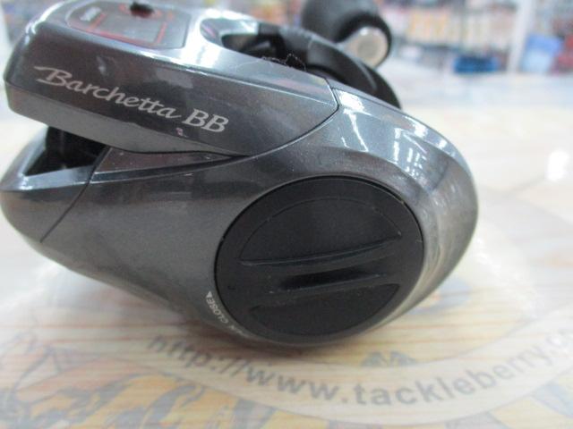 14バルケッタBB 200HG