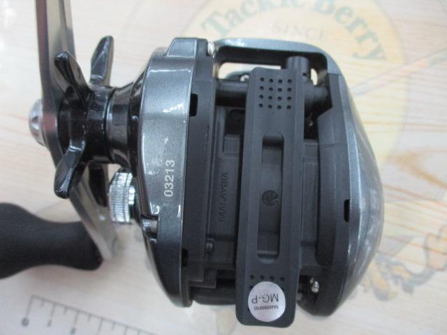 14バルケッタBB 200HG