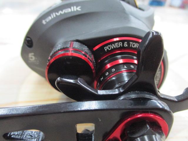 オクトパスライト 54R