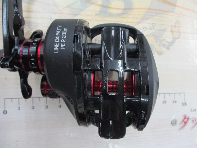 オクトパスライト 54R