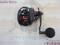 オクトパスライト 54R