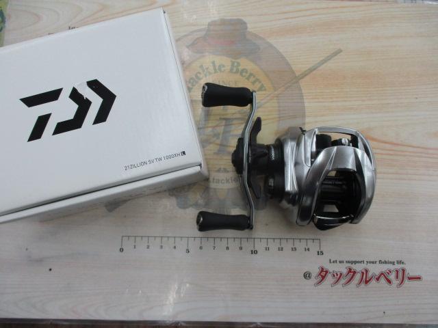 21ジリオン SV TW 1000XHL