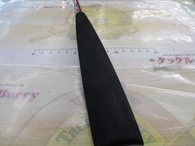 リーディング-X ユウイン 270M