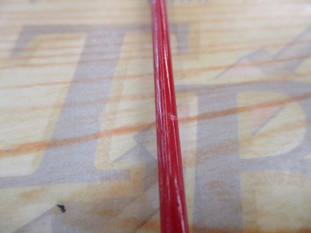 リーディング-X ユウイン 270M