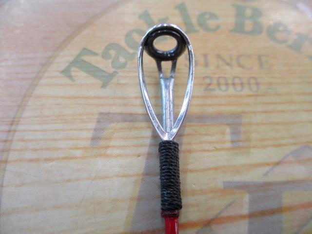 リーディング-X ユウイン 270M