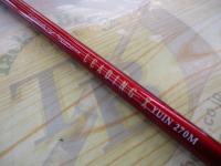 リーディング-X ユウイン 270M