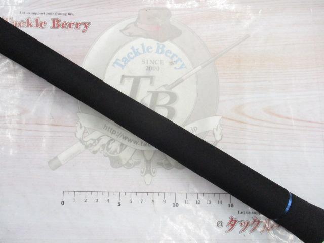 バリスティック 107/HIRA