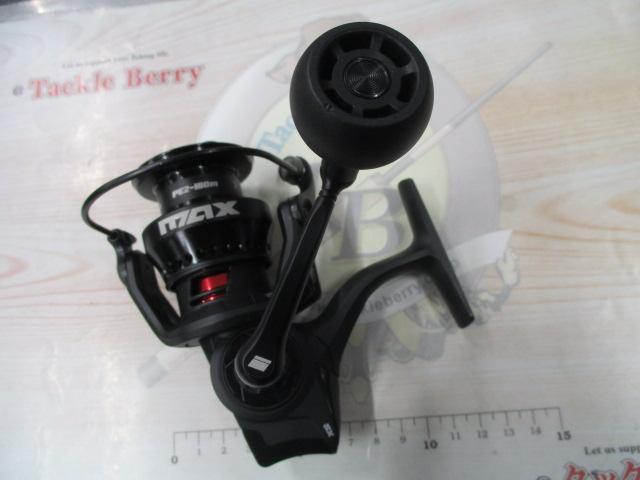 マックスSX 3000H