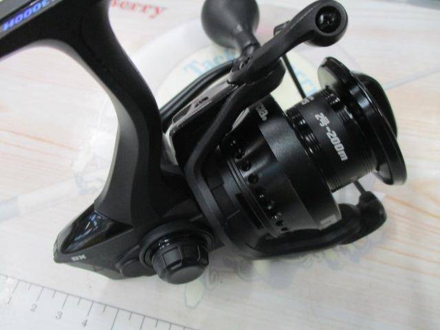 マックスSX 3000H