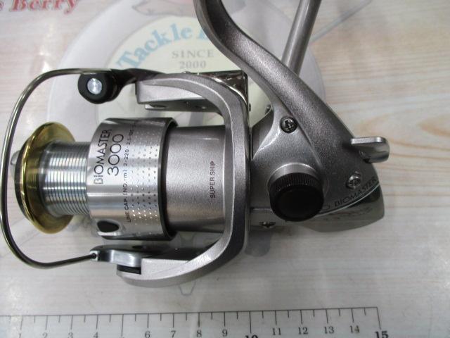 00バイオマスター 3000