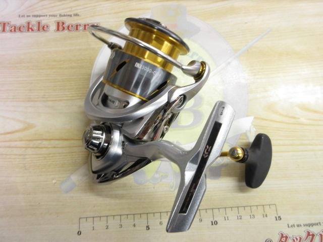 21フリームス LT3000-CXH