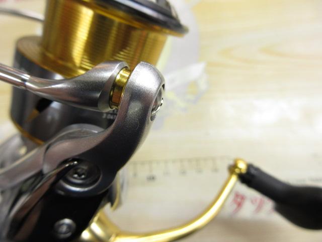 21フリームス LT3000-CXH