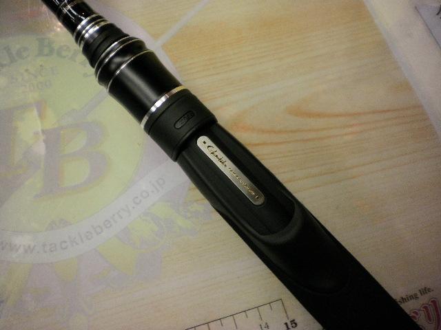 がまチヌへちさぐり銀参郎 MH300