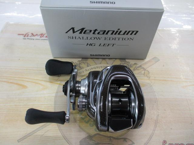 22メタニウムシャローエディションHG LH