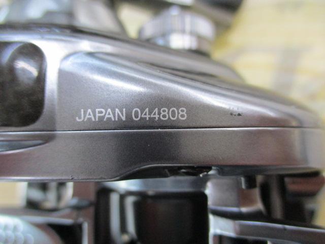 22メタニウムシャローエディションHG LH